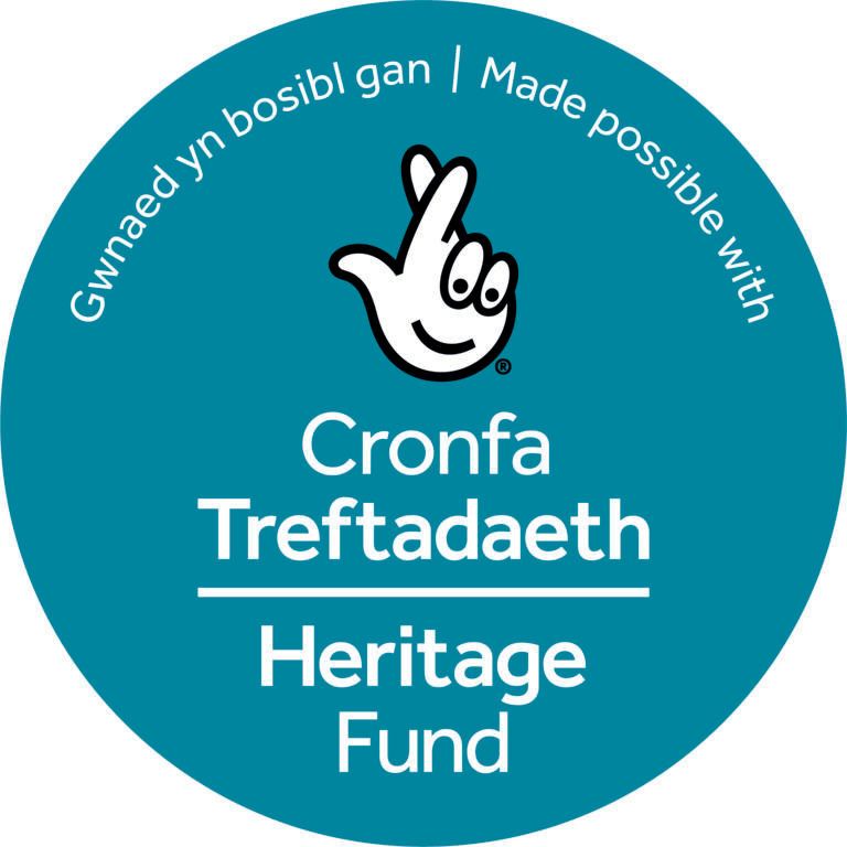 Heritage Lottery Fund logo